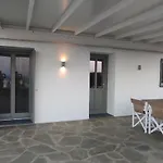 Avlidaki House