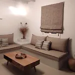 Avlidaki House