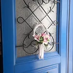 Το Πέτρινο