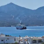 Adamas Milos Amazing View