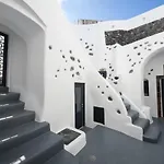 Santorini Traditional Cute House W Private Hot Tub