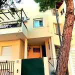 Διαμέρισμα Στο Χαλάνδρι