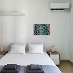 Kyma Apartments - Athens Acropolis 1