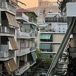 David Place Apartment