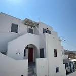 Blue House