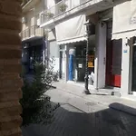 Sunday'S Apartment