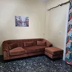 Terrace Studio Δώμα At Nikaia Metro I Χρήση Ταράτσας