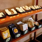 Umemaru