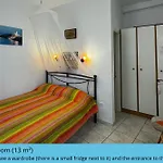 Aphrodite Holiday Home