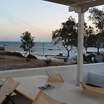 Summer House Paliochori