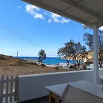 Summer House Paliochori