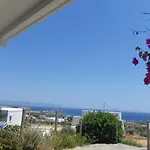 Golden Beach View