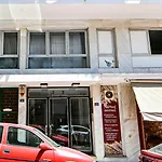 Alastor Elegant Apartment