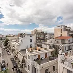Duplex Au Centre D'Athenes