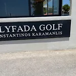Family House In Glyfada Center