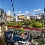 Athens City Apartment-Aca