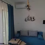 Sweet Home Kavala