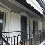 Efi'S House