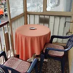 Ritsa Apartment