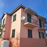 Giorgos House First Floor