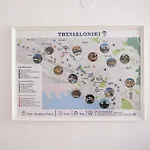 New City Studio In Thessaloniki