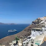 Santorini Emporio