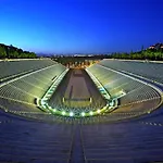 Athens Presidential Maisόn