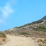 Vigla Hotel