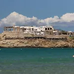 Naxian Serenity Suites