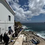 Andros Guesthouses