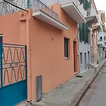 Modern House In Mytilene Center
