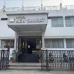 Hotel New Samrat