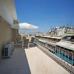Athens City 2 Bedrooms Apartment A 100Mbps Wifi