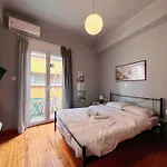 Wsd Hera Cozy Apt Hotel