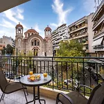 Athens Luxury With Amazing View