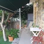 Garden'S House