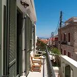 Nisomar Suites
