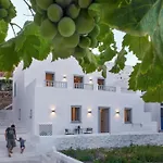 Aurora House Astipalea