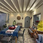Nana'S Guesthouse