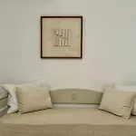 Naxian Harmony Town Suite III