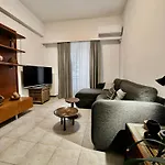 Ute'S Apartment