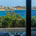 Noima Boutique Hotel Mykonos