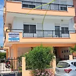 Socrates Apartments
