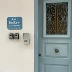 Αυλή