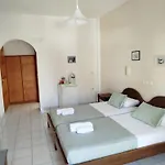 Relax On Santorini