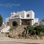 Callisto Plus Villa 1St And Ground Floor