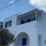 Mpolidaki 'S Home