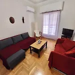 Bright & Spacious 1Br Apt Athens, Goudi