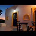 Lerian House