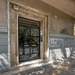 Culture Retreat Apartments Near Archaeological Museum By Upstreet